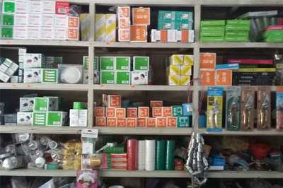 縱購京山縣石龍五金店 搶代金券，暢享家用電器零配件優(yōu)惠