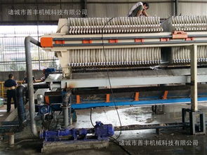 食品廠污泥處理解決方案 諸城善豐板框壓濾機與泥漿固化劑租賃服務(wù)