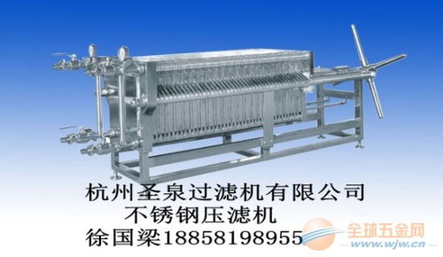 過濾機應(yīng)用與市場全解析 價格、廠家及租賃服務(wù)